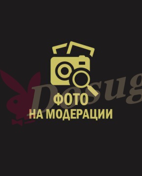 Индивидуалка Ева , 22 года - фото 1