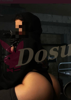 Индивидуалка Зара, 25 лет - фото 5