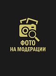 Проститутка Дарья, 18  лет – анкета №b8797